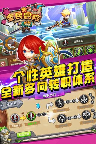 逃离酒品加工厂