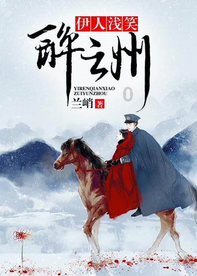 今年首场寒潮来袭 多地降温明显