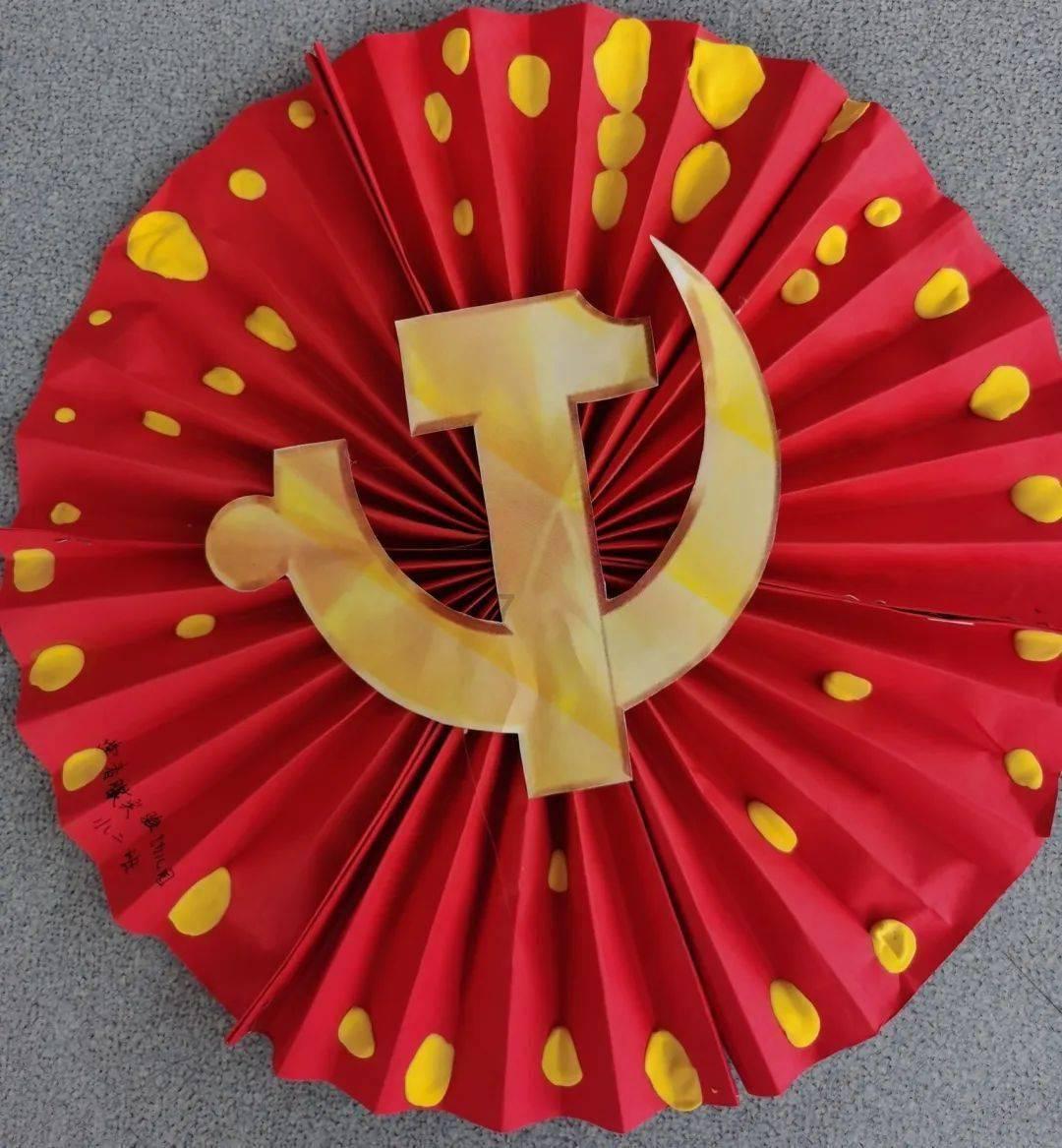 逃离废墟镇