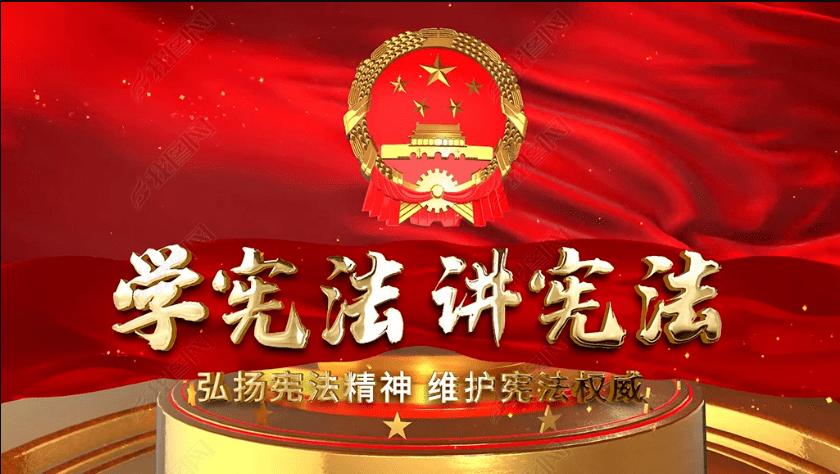 游戏画面