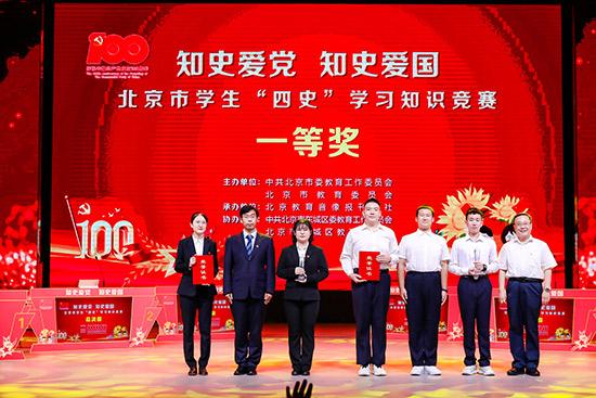 「解答疑问,石家庄东站到北京站的火车时刻表?为您助力」
