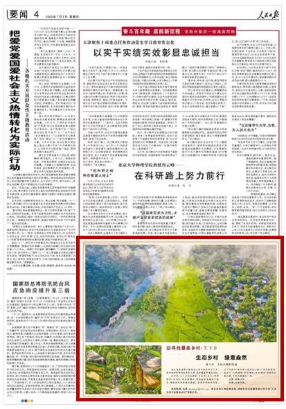 Ryse罗马之子